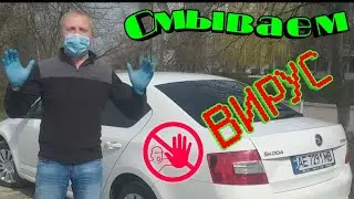 После этого видео, ты начнёшь экономить на мойке..и как полировщики автомобилей, теряют клиентов!