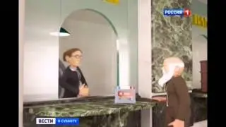 Энерговалюта