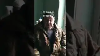 Кем вы были в прошлом Я ТанеР