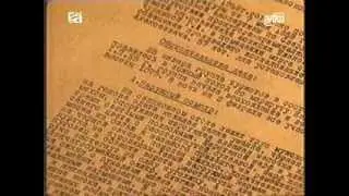 Тайна перевала Дятлова: 2-я серия