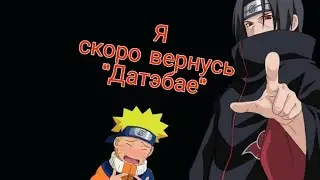 асмр стрм шкиибиди