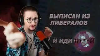 ОЛЕША про СИТУАЦИЮ с DeadP47, ОТВЕТ ХЕСУСУ, СПИСОК АЛАБУГИ