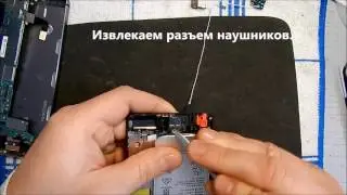Huawei P8 - Разборка.