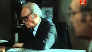 Поражение