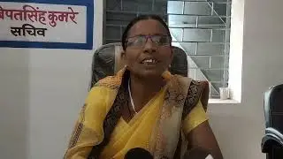 विकास कार्यों को लेकर ग्राम पंचायत डोंगरिया की सरपंच श्रीमती हस्तरेखा वारके जी से खास वार्ता।