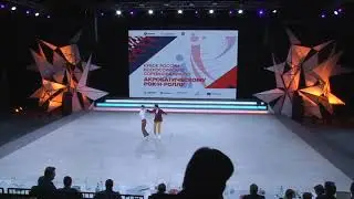 Кубок России 2018, Хитрук Николай - Хавторина Евгения