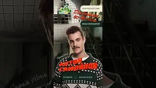 Москва! Фудхолл ПАRК 