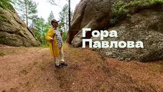 Надеинские Останцы - Достопримечательность Бурятии , Тарбагатайский район