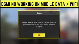 Bgmi not working on mobile data / wifi | Bgmi Network connection problem fixed