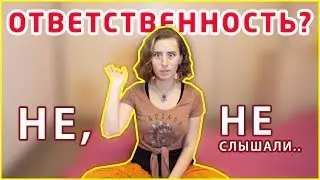 ОТВЕТ НА ВИДЕО ПЬЕРА ЭДЕЛЯ | ПИСЬМО КРИШНАИТКИ