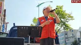 충격, 국군통수권자인 문재인의 사상, 통역당 수장 신영복 존경 (제발, 내고향 전라도여 깨달으라)