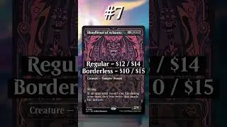 10 MOST Expensive Cards from The Lost Caverns of Ixalan #mtg