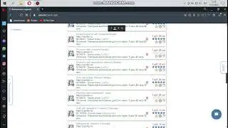Aviso.Выполненые задания. Заработок. Вывод!