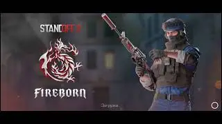Просто гемплей Standoff 2
