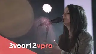 Lina_Raül Refree - session Eurosonic 2020