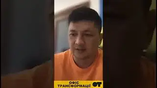 Не читав, но ОСУЖДАЮ😁 - Віталій Кім