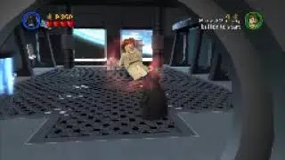 вәму ваму