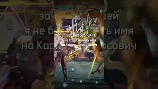 #jojo