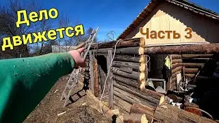 продолжаем разбирать сени. часть 3