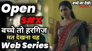 Top 5 Best Ullu Web Series on MX Player 2021 / MX Player Hot Series 2021 / Netflix, Alt Balaji, Voot