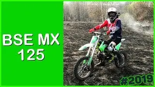 BSE MX 125 2019 - Развалился за неделю 18+