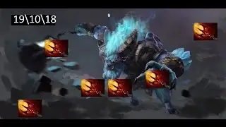 Тактика галактика. Dota 2.
