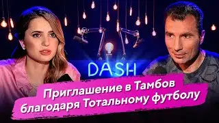 ГРИГОРЯН – ОТКАЗ ОТ ЗАВИСИМОСТЕЙ, ОТСТАВКИ В ПРЯМОМ ЭФИРЕ