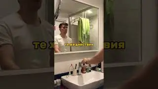 😱КАК СДЕЛАТЬ ЗЕРКАЛЬНОГО КЛОНА НА ТЕЛЕФОНЕ #каксделать #видеомонтаж #туториал #capcutedit #тренды