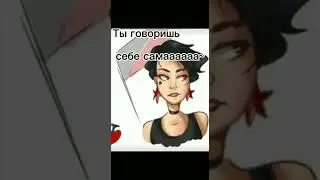 Эдит нашим любимым дамам^^ 