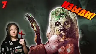 Resident Evil Village / НЕНАВИЖУ ИХ // №7