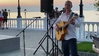 Иван Зосин. Береги огонь своей души.