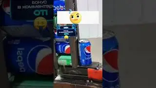 Вопрос? 🙄🤨 #юмор #улыбка #прикол