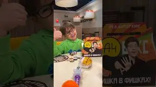 А4 бокс Челлендж с фишками ВладА4 #ахмадформат