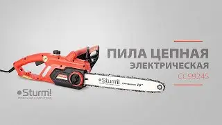 Пила цепная электрическая Sturm CC9924S
