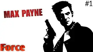ПРОХОЖДЕНИЕ ЛЕГЕНДАРНОЙ ИГРЫ MAX PAYNE НА АНДРОИД !