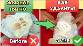 "Как отбелить полотенца ❗️простые и эффективные методы!"💯 - "How to Whiten Towels"#cleaning#лайфхаки