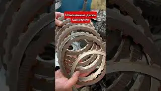 Дефектовка АКПП Ford F150 Raptor 6R80 #shortsvideo #automobile #ремонтавто #ремонт #ремонтакпп