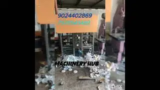 Fully Automatic double die Machine-9024402869 #youtubevideo  #viralvideo  #paperplatemakingmachine