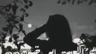 أجمل حالات واتس ☺️حزينة☹️