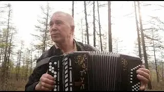 Пройдут года, и я вернусь! Б. Пахомов.исп.Ф.Гречко!