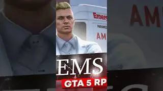 ОБЗОР НА EMS GTA 5 RP 