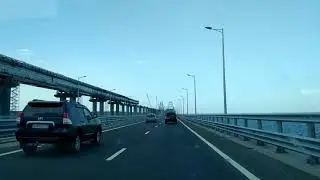 Крымский мост - какой он?!