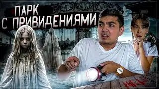 Түнгі 