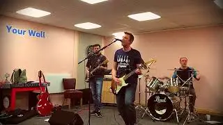 Revelry - Lock All The Doors (NGHFB cover)