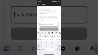 How to link your withdrawal address on CPEN