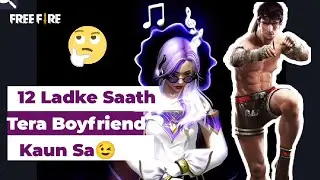 12 Ladke Sath Ghume|| Tera Boyfriend Konsa|| Tony Kakkar New Song#shorts