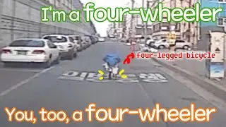 [DASHCAM] I'M FOUR-WHEELER TOO (feat. Quadricycle)