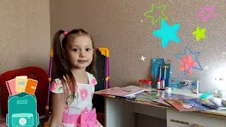 Ариша/ Покупки канцелярии из FIX PRICE