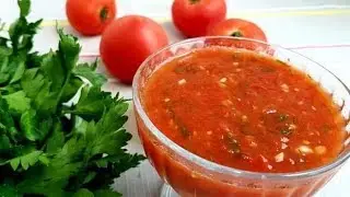 Соус из помидор ☆аджика на зиму☆ зверобой тайерланиши