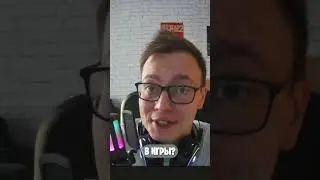 Университет для геймеров?